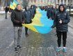 На Закарпатье отметили День Соборности Украины и годовщину создания области