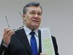 Янукович обратился к здравомыслящим украинцам