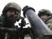 Киев не прекращает боевых действий в Донбассе