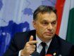Орбан отметил, что «самоубийством» было бы отречение от национальных корней