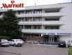 В Ужгороде "Marriott" прикупила гостиницу "Дружба" за 14,9 млн. грн.