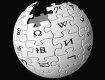 Wikipedia закрывает свободный доступ к редактированию статей