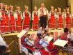 Закарпатский народный хор посетил Хорватию