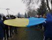 В Ужгороде проходят торжества к Дню Соборности Украины