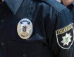 Коллектив патрульной полиции Ужгорода и Мукачева выразил недоверие руководству