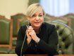 Валерию Гонтареву назвали самой влиятельной женщиной Украины