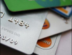 Работница банка путем махинаций получила с чужих кредитных карточек 9 тыс. грн.