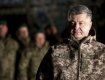Порошенко оговорился в Мариуполе: "Украинская оккупация - это временно"