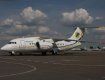 Ан-148 предназначен для пассажирских перевозок до 3100 км