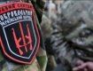 Стойку подозревают в совершении преступления по части 3 статьи 258 УК Украины