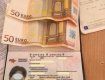 На КПП "Тиса" украинка пыталась подкупить пограничников