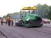 Дорожники Донецкой области выиграли тендер на реконструкцию дороги в Румынии.
