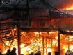 На Черниговщине сгорело 5 построек