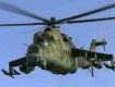 В Венесуэле разбился вертолет – погибло 18 военных