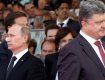 На предстоящей встрече Порошенко и Путин обсудят новые этапы мирного плана