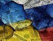 Россия один из основных инвесторов в Украину