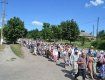 Общенациональный крестный ход с молитвой за мир на Украине