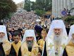 Паломники со всей Украины идут крестным ходом в Киев ради мира