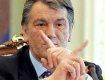 Виктор Ющенко превращается из пасечника в фокусника