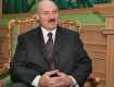 Александр Лукашенко получил медаль от папы Римского