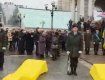 Прощание с бойцами 72 омбр, погибшими под Авдеевкой в январе 2017
