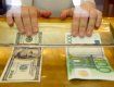 Національний банк України встановив курс валют на 17 серпня