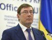 Нет никаких препятствий чтобы выдворить Саакашвили, - Луценко