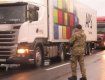 Российским дальнобойщикам предлагают не рисковать и объезжать Украину