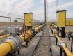 Через ГИС "Берегово" осуществляется транзит газа в сторону Венгрии