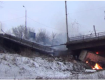 В Донецке разрушен Путиловский мост, расположенный близко от донецкого аэропорта