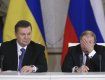 Популярный российский блогер рассказал, зачем Путину Янукович