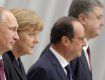 Путин рассказал о договоренностях на встрече четырех лидеров стран