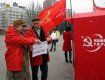 Донецкие коммунисты создали «территорию без Ющенко»