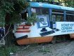 В Днепропетровске трамвай на скорости сошел с рельсов