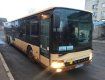 Нові автобуси з’явилися на міжміських маршрутах на Ужгородщині