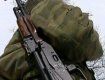 19-летний солдат из Запорожья застрелился в Мукачево