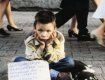 Треть бездомных детей во Львове это нищие с Закарпатья