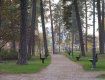 В Киеве можно купить парки и целые улицы
