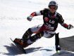 Закарпатка Аннамари Чундак выступила на чемпионате мира по сноубордингу