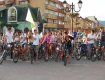 Хустяни запрошують взяти участь у велопробігу Хуст – Велятино – Хуст