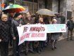 Журналисты компании "Тисы-1" выступают против ликвидации телерадиокомпании