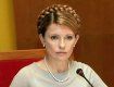 «Все условия и ультиматумы которые предложил НУНС, мы принимаем», - сказала Ю.Тимошенко