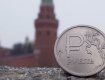 У Гонтаревої вирішили не забороняти російський рубль