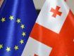 Европейский парламент поддержал безвиз для Грузии
