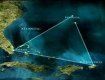 В районе Бермудского треугольника появился неизвестный остров