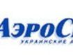 "АэроСвит" восстановил рейс Киев-Ужгород