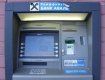 Под Киевом ограбили банкомат «Райффайзен Банк Аваль»