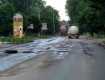 Это дорожные артерии в Крыму, тоже кошмар для водителей