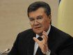 Янукович согласился дать показания по делу о событиях на Майдане