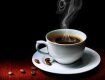 Каждое утро в Закарпатье начинается с кружечки ароматного кофе